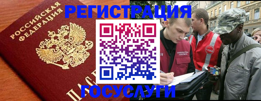 форма 3 в Всеволожске